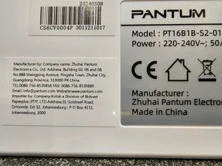 Pantum BP2305 Mono Laser Printer
