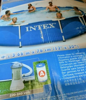 Steel frame Potable swimming pool , used ,good as new. Still in Box