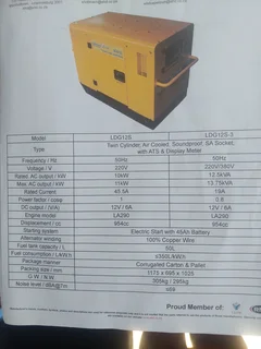 Generator - Ad posted by amelia strydom