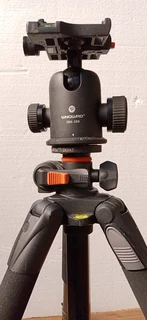 Vanguard Pro Camera Tripod