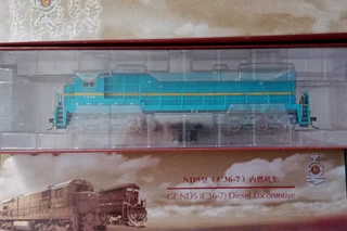 Bachmann HO ND5 Diesel locomotive (new)