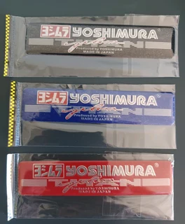 Yoshimura Titan Cyclone motorcycle exhaust badges plates