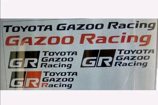 Toyota Supra brake caliper stickers decals