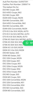 2007 -09 BMW X3 E83 Xenon ballast module