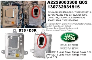 2010 - 15 Land Rover Range Rover Xenon Ballast control module