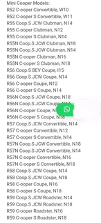 Mini Cooper R55 Xenon ballast module