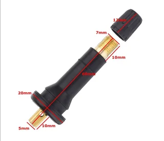 Hummer TPMS tyre valves stems