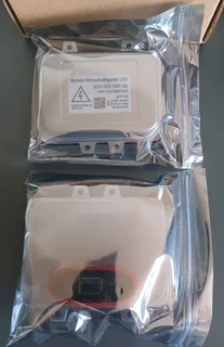 E60 BMW Xenon ballast control module
