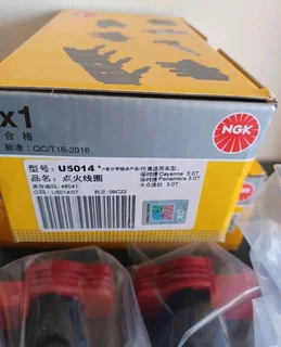 Audi A3 / S3 upgrade NGK ignition coil pack set