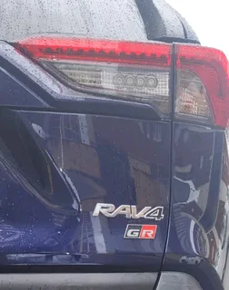 Toyota GR fender side badges emblems