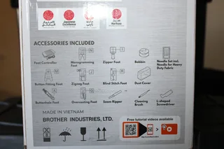 Brother FS60X Heavy Duty Computerised Sewing  Machine and Brother 2504D Overlocker for sale by owner