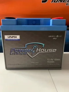 Powerhouse Marine grade Lithium Battery, 60Ah 12v great for kayaks and small craft, NEW!