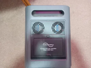 Red-E Portable Power Station.