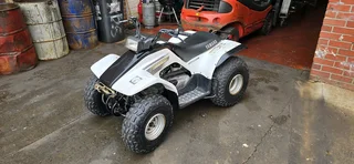 Yamaha breeze quadbike