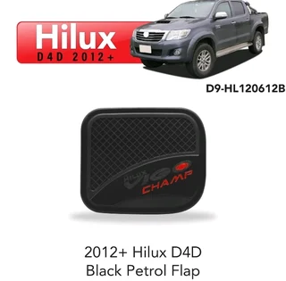 Hilux D4d 2012+ Black Petrol Flap Available At Motorized Styling