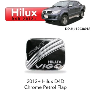 Hilux D4d 2012+ Chrome Petrol Flap At Motorized Styling