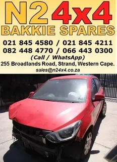 Hyundai i20. *Stripping for spares* |sp|140