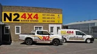 Ford Ranger Club-Cab 2.5 Diesel Turbo 4x2 *stripping for spares* |sp|45