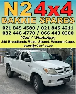 Toyota Hilux D4D Single cab 2.7i 4x2 Manual 2007 *Variety of spare parts available* |sp|118