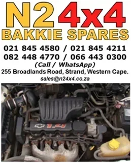 Chev Utility Engine 1400. Engine parts *original manufacturer engine* |en|501