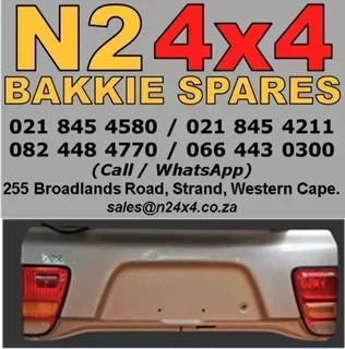 Land Cruiser VX Tailgate.|bt|71