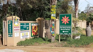 The Rusty Garden Barrow Nursery