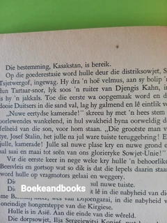 Strafkamp In Die Berge - Heinz G Konsalik.