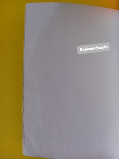 Jewels Of The Sun - Nora Roberts - Gallaghers Of Ardmore #1.