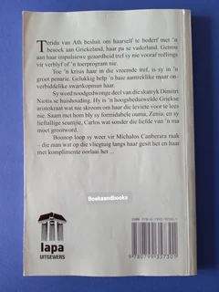 Cul-De-Sac Vir Terida - Nita Griessel - Lapa.