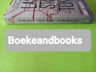 Last Stop Tokyo - James Buckler.