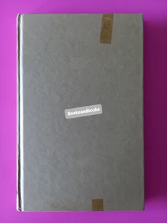 Waar Die Nimmerland Eindig - Toek Blignaut.