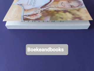 Optelgoed Is Trougoed - Nerine Le Roux - Romanza.