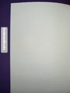 Optelgoed Is Trougoed - Nerine Le Roux - Romanza.