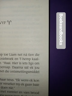 Optelgoed Is Trougoed - Nerine Le Roux - Romanza.