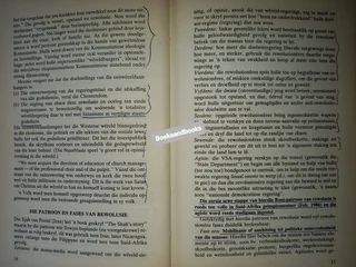 Die More Kom En Ook Die Nag - Bennie Kleynhans.