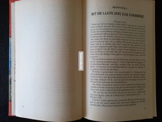 Die Koning Kom II - Bennie Kleynhans.