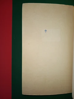 Cujo - Stephen King.