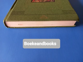 The Adventures Of Robin Hood - Roger Lancelyn Green - Illustrations Walter Crane.