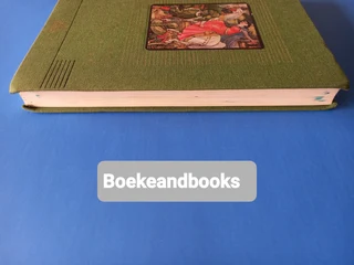 The Adventures Of Robin Hood - Roger Lancelyn Green - Illustrations Walter Crane.