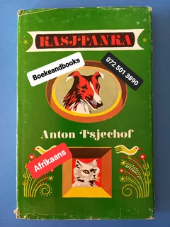 Kasjtanka - Anton Tsjechof.