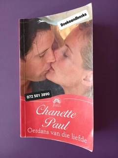 Oerdans Van Die Liefde - Chanette Paul - Jasmyn.
