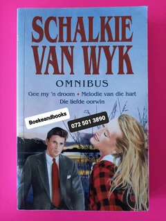 Omnibus - Schalkie Van Wyk - REF: 7354.