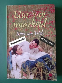Uur Van Waarheid - Rina Van Wyk - Lapa.