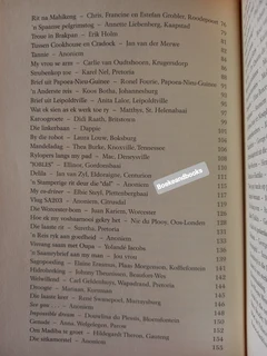 Hartstories - Huis Toe Met N Ligter Tred - Amore Bekker.