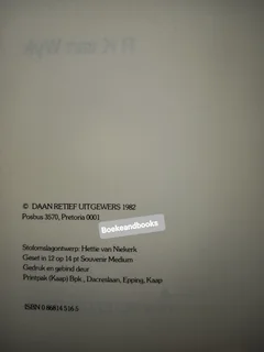 Burgers Van Die Hemel - RK Van Wyk.