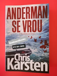 Anderman Se Vrou - Chris Karsten - N Wim Kellerman-Roman.