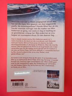 Anderman Se Vrou - Chris Karsten - N Wim Kellerman-Roman.