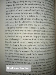 Dragons &amp; Butterflies - Shani Krebs - TRUE STORY.