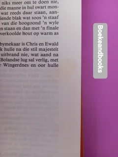 3 In 1 - Ella Van Der Mescht - REF: 7657.