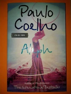 Aleph - Paulo Coelho.